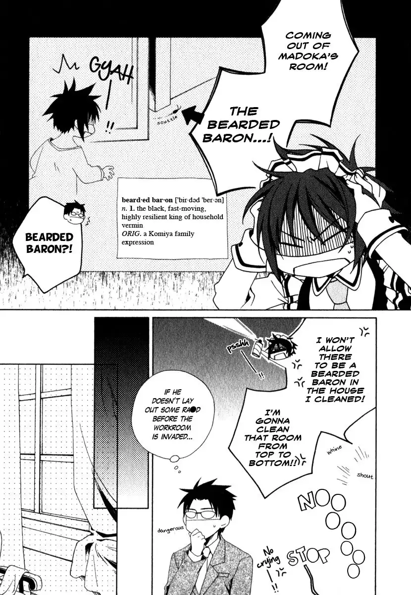 Shounen Maid Chapter 11 6